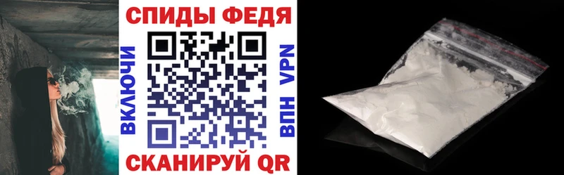 закладка KRAKEN как войти АМФЕТАМИН Розовый Павловск