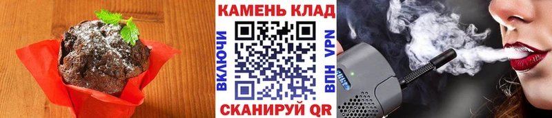 где можно купить наркотик  Павловск  Cannafood марихуана 