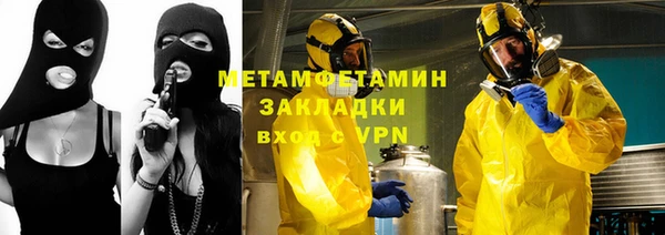 ешки Аша
