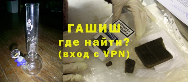 соль ск Бабаево