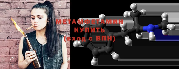 эйфоретик Магадан