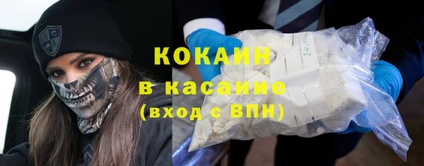 эйфоретик Магадан