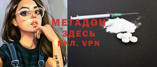 спиды Медногорск