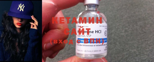 соль ск Бабаево