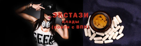 мдпв Медвежьегорск