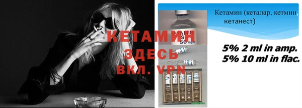 спиды Медногорск