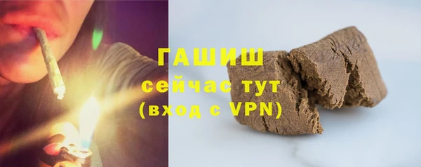 a pvp Мегион