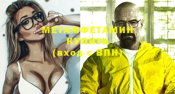 эйфоретик Магадан