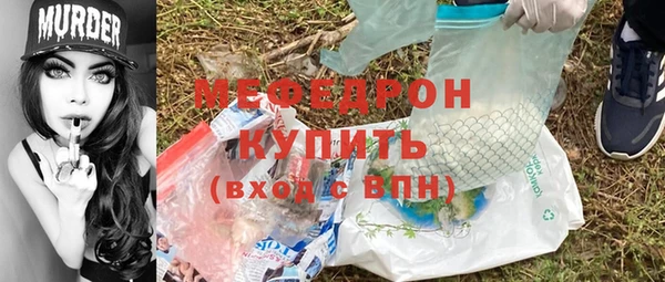 эйфоретик Магадан