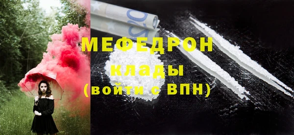 эйфоретик Магадан