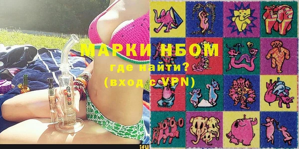 мет Магас