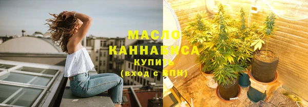 эйфоретик Магадан
