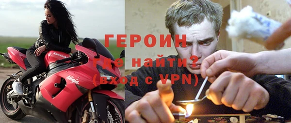 a pvp Мегион