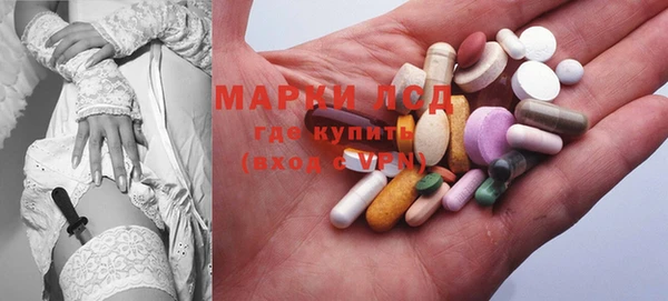 мет Магас
