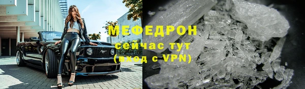 эйфоретик Магадан